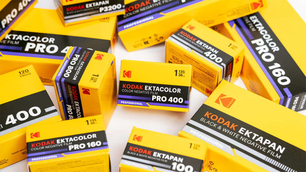 EktaPan EktaColor Kodak Film in Canada Treck Hall